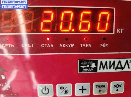 купить Бак топливный на Kia Sorento (BL, 2002-2009)