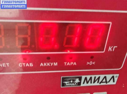 купить Датчик положения коленвала на Volkswagen Passat B5+ (GP)