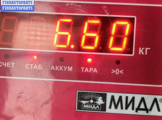 купить Генератор на Audi A4 B7 (2004-2008)