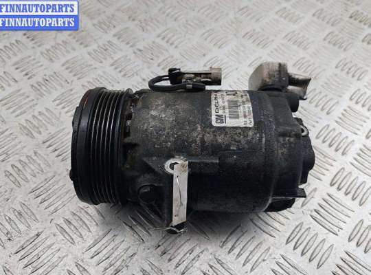 купить Компрессор кондиционера на Opel Astra H (2004-2009)