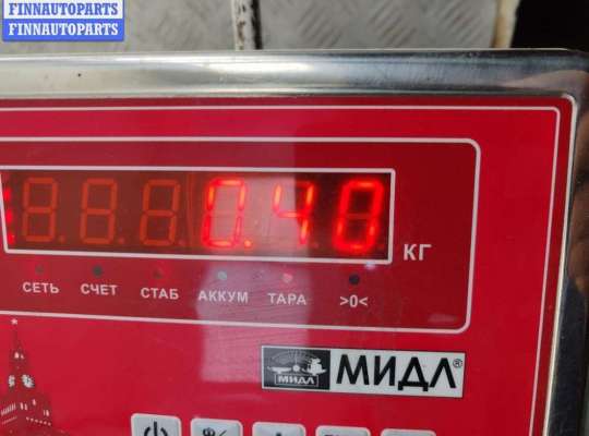 купить Ограничитель открывания двери передней на Chrysler Voyager (2001-2007)