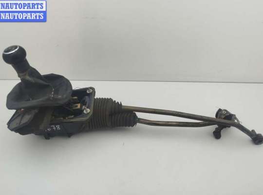 купить Кулиса КПП на Volkswagen Passat B5+ (GP)