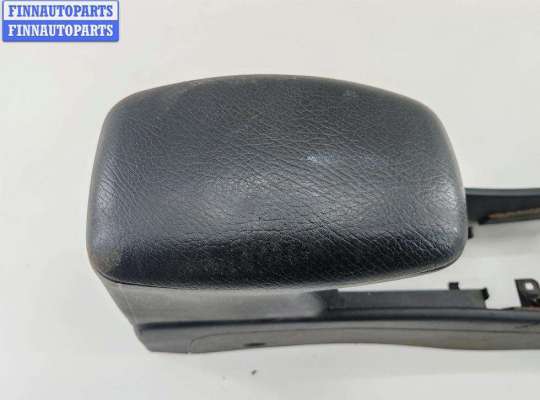 купить Подлокотник на Opel Vectra B (1995-2002)