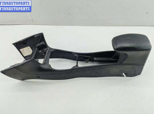 купить Подлокотник на Opel Vectra B (1995-2002)