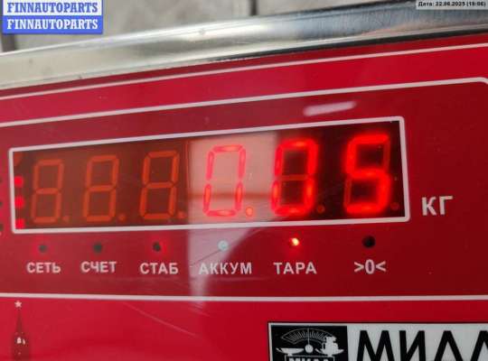 купить Кнопка открывания багажника на Ford Focus II (2004-2011)