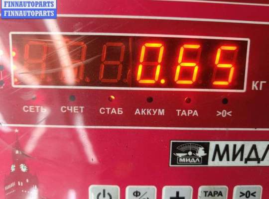 купить Клык бампера задний правый на Volkswagen Crafter