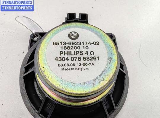 купить Динамик двери передней правой на BMW 5 E60/E61 (2003-2010)