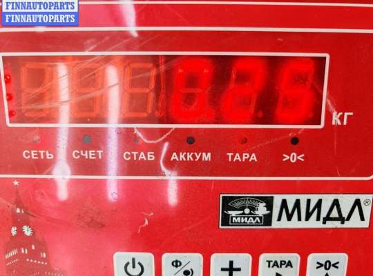 купить Замок капота на BMW 5 E39 (1995-2003)