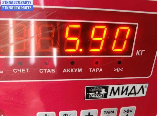 купить Отопитель автономный (вебасто) на Chrysler Voyager (2001-2007)