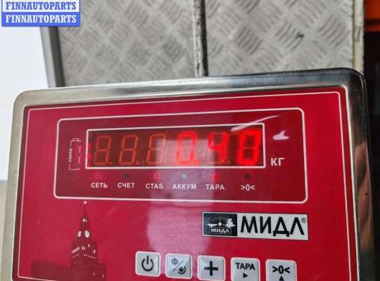 купить Ручка двери наружная задняя правая на Volkswagen Bora