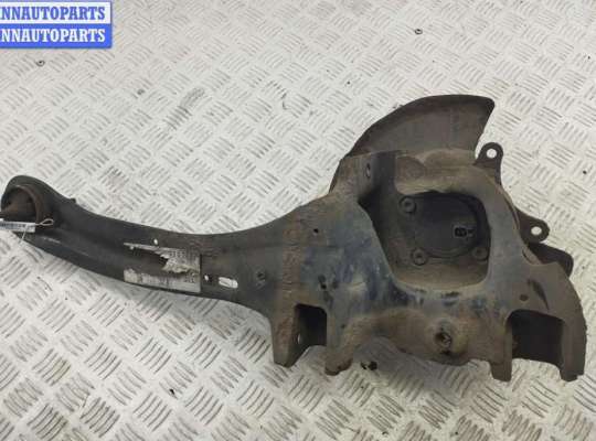 купить Рычаг подвески задний правый на Ford Focus II (2004-2011)
