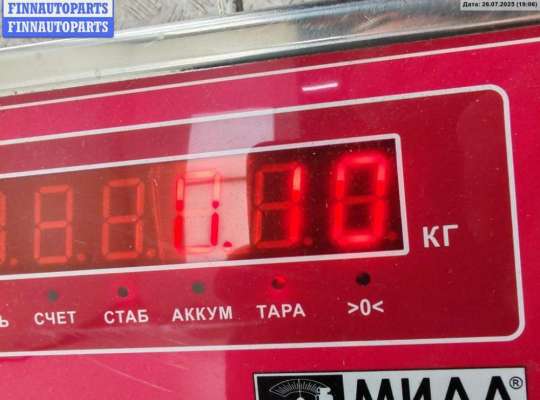 купить Личинка замка на Ford Focus I (1998-2005)