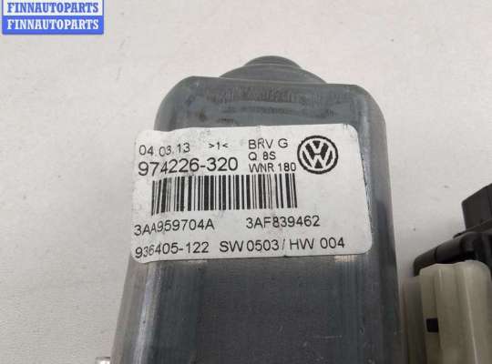купить Моторчик стеклоподъемника задний левый на Volkswagen Passat B7