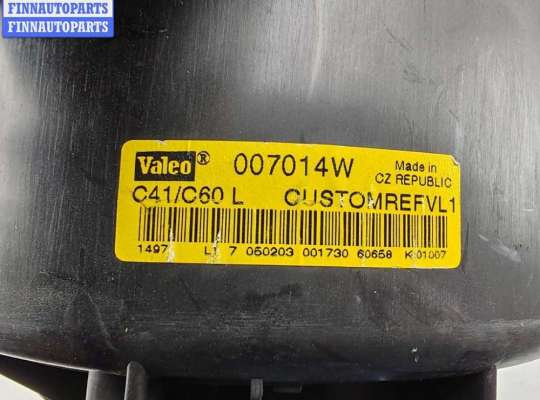 купить Двигатель отопителя (моторчик печки) на Opel Vectra C (2002-2008)