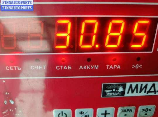 купить Редуктор заднего моста на Mercedes E-Class W212 (2009-2016)