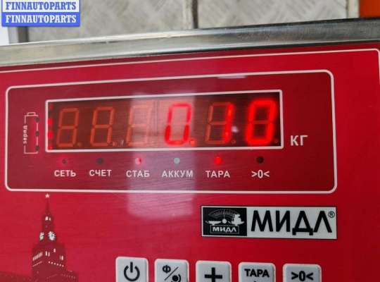 купить Крышка (заглушка) задняя фары левой на Audi A4 B5 (1994-2001)