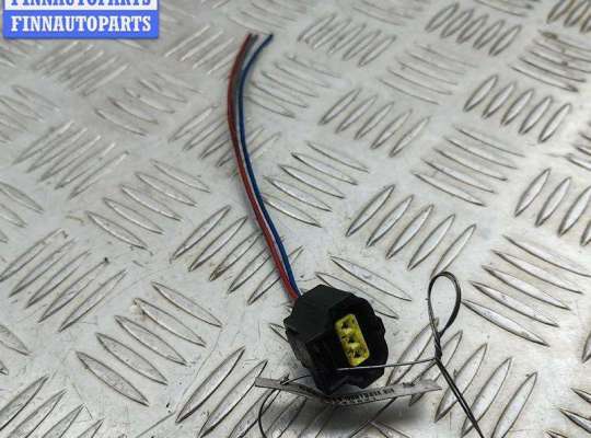 купить Разъем (фишка) проводки на Ford Focus I (1998-2005)