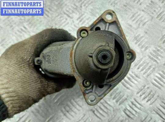 купить Стартер на Opel Astra G (1998-2004)
