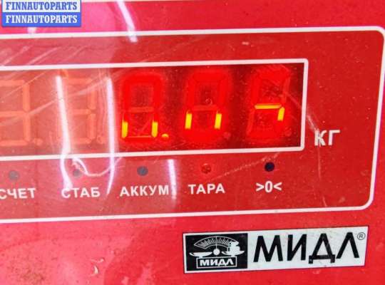 купить Патрон лампы указателя поворота на BMW 5 E39 (1995-2003)