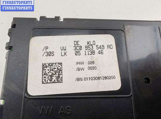 купить Блок управления на Volkswagen Passat B6