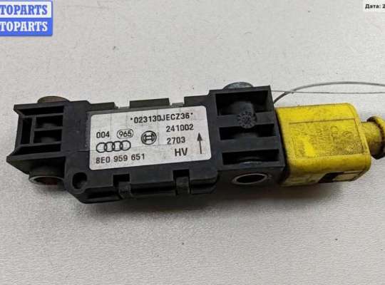 Датчик удара (Airbag) AU1546799 на Audi A4 B6 (2001-2004)