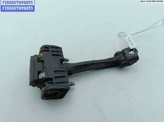купить Ограничитель открывания двери задней на Opel Astra H (2004-2009)