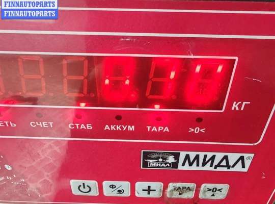 купить Трубка охлаждающей жидкости металлическая на Volkswagen Passat B5+ (GP)