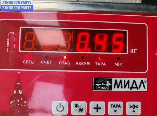 купить Динамик двери передней правой на Seat Alhambra (2000-2010)