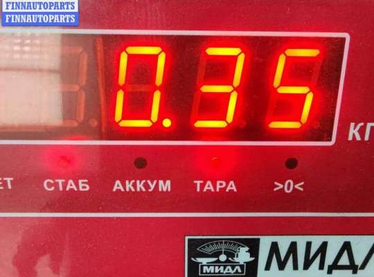 купить Шестерня коленвала на Ford Mondeo IV (2007-2014)