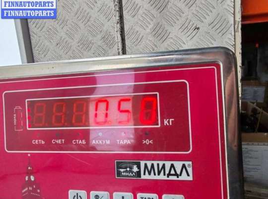 купить Ручка крышки (двери) багажника на Volkswagen Passat B5