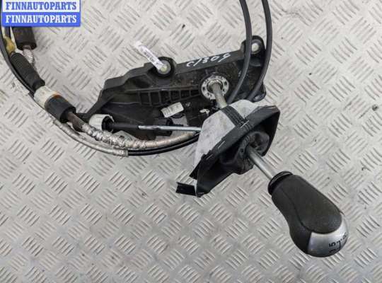 купить Кулиса КПП на Ford Focus II (2004-2011)
