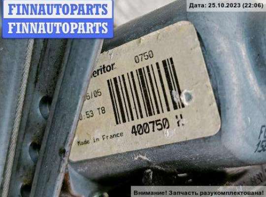 купить Стеклоподъемник электрический задний правый на Renault Scenic II (2003-2009)