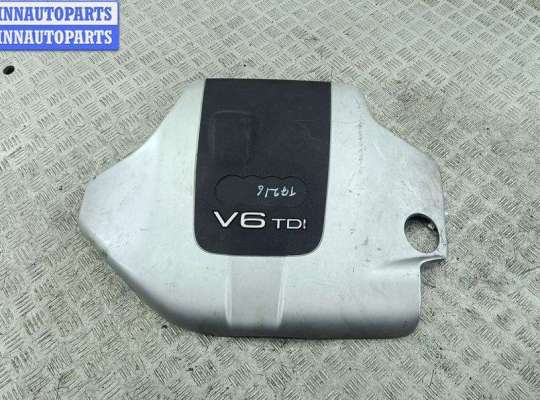 купить Накладка декоративная на двигатель на Audi A4 B7 (2004-2008)