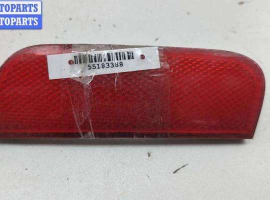 купить Катафот на Ford Fusion