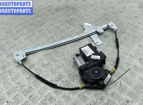 купить Стеклоподъемник электрический передний правый на Peugeot 307