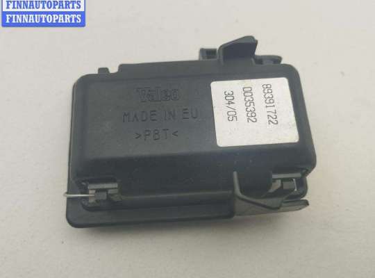 Блок управления светом OP2408968 на Opel Signum (2003-2008)