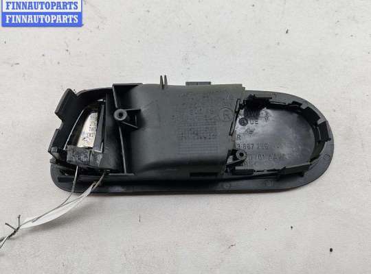 купить Ручка двери внутренняя передняя правая на Ford Galaxy (2000-2006)