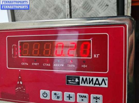 купить Ручка двери внутренняя передняя правая на Ford Galaxy (2000-2006)