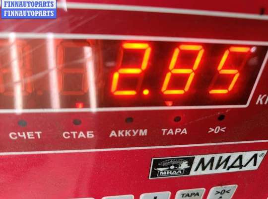 купить Крыло переднее правое на Ford Mondeo III (2000-2007)