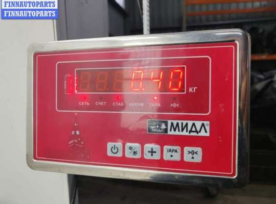 купить Трубка топливная на Chrysler Voyager (2001-2007)