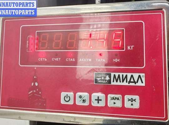 купить Насос гидроусилителя руля на Volkswagen Sharan (2000-2010)