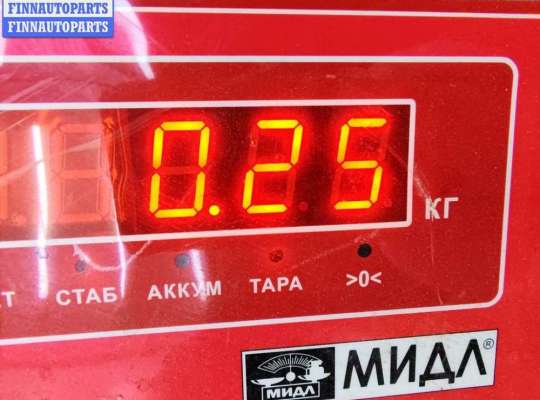 купить Патрон лампы фонаря на BMW 5 E39 (1995-2003)