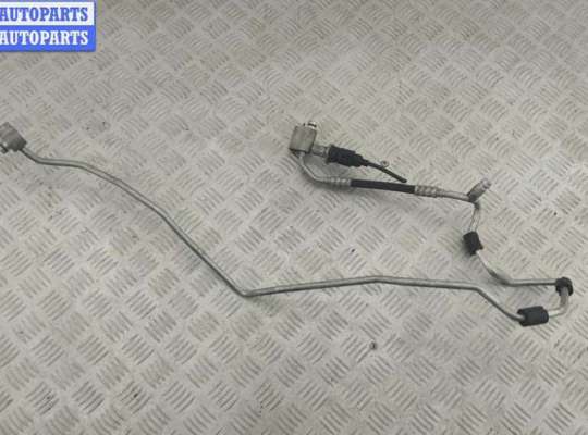 Трубка кондиционера VG2790400 на Volkswagen Golf-6