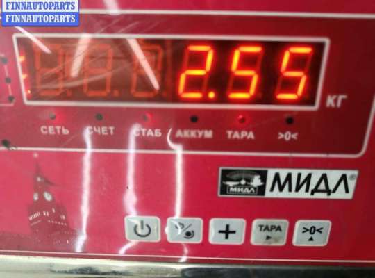 купить Воздуховод на Ford Fusion