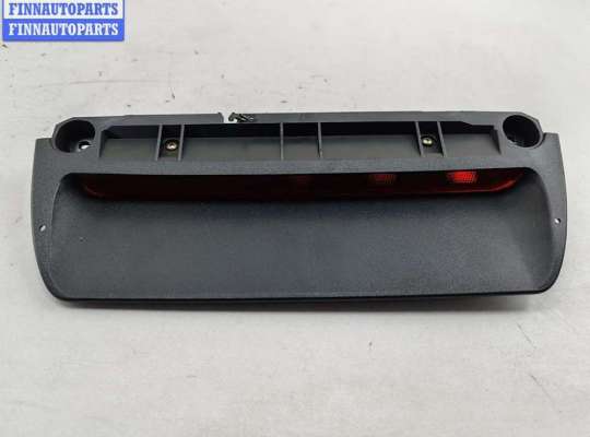 Купить Фонарь стоп-сигнал на Citroen C5 (2001-2008) Фонарь стоп-сигнал CT1129322 на Citroen C5 (2001-2008)