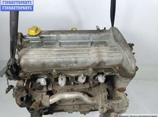купить Двигатель (ДВС) на Opel Zafira A (1999-2005)
