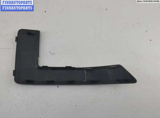 купить Молдинг бампера переднего на Ford Fusion