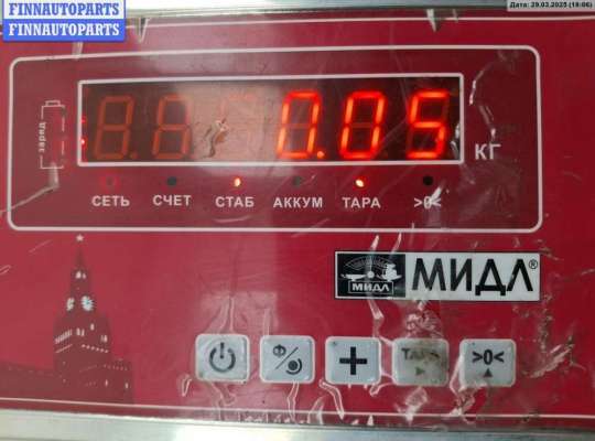 Прочие детали (не вошедшие в список) на BMW 5 (E39)
