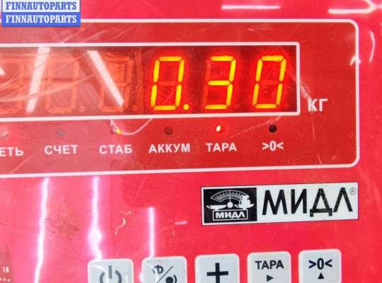 купить Сигнал (клаксон) на Audi A6 C5 (1997-2005)