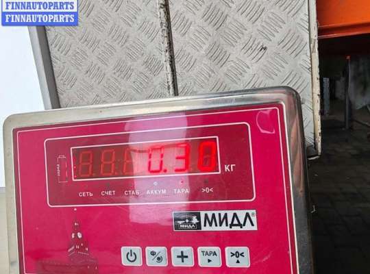 купить Трос лючка топливного бака на Ford Mondeo III (2000-2007)